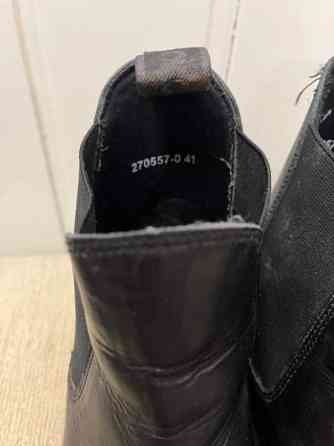 Myydään ratsastuskengät Vantaa