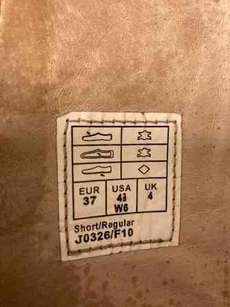 Mountain Horse ratsastussaappaat 37 short-reg Хейнола