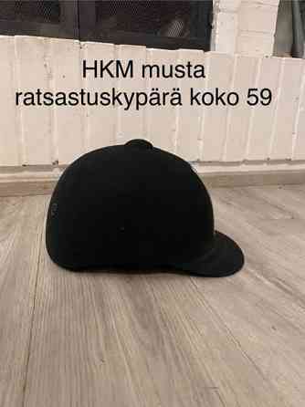 Ratsastustarvikkeita Nokia