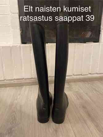 Ratsastustarvikkeita Nokia