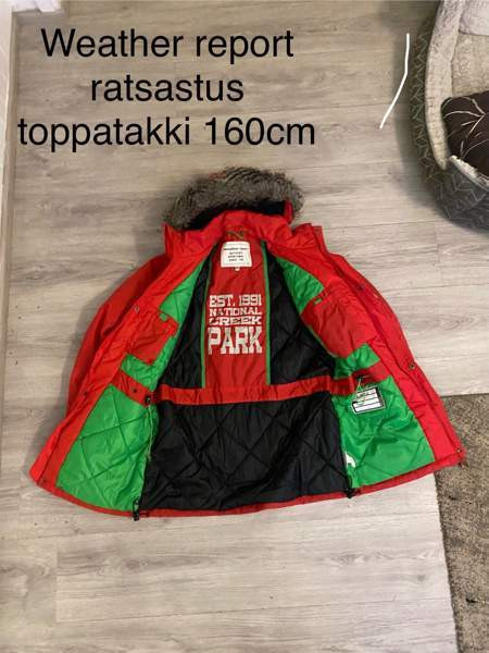 Ratsastustarvikkeita Нокиа - изображение 3