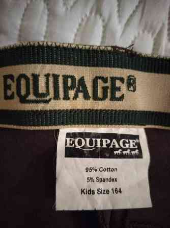 Ratsastushousut 164cm Тампере