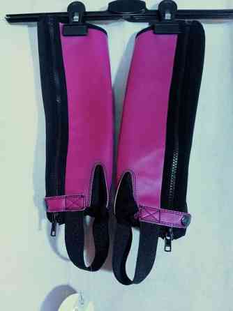 Chapsit 8-10 vuotiaalle Ylivieska