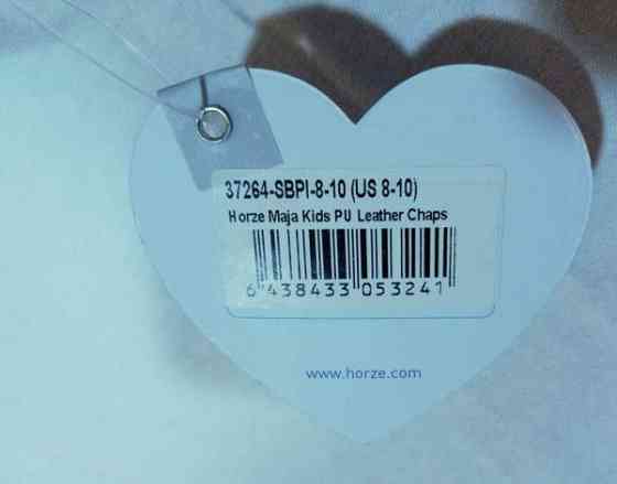 Chapsit 8-10 vuotiaalle Ylivieska