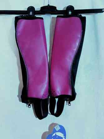 Chapsit 8-10 vuotiaalle Ylivieska