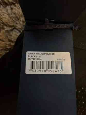 Mountain Horse Amira housut UUDET Тампере