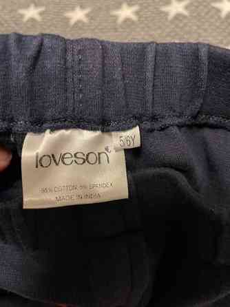 Lasten ratsastushousut 5-6v Jyvaeskylae