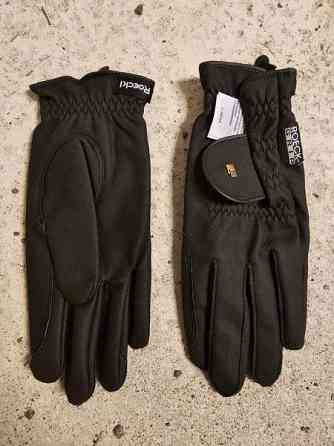 Talviratsastushanskat (käyttämättömät) Лаппенранта