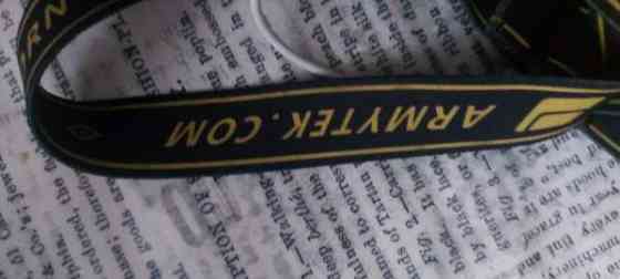 Armyteckin ladattava kypärä/työvalo Jämsä