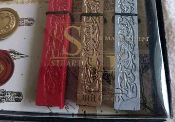 Kirjesinetti lahjapakkaus Йоэнсуу