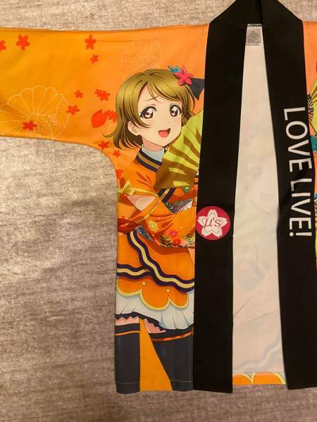 Hanayo?Love Live Kimono..? (En tiiä) XL Rauma - valokuva 2
