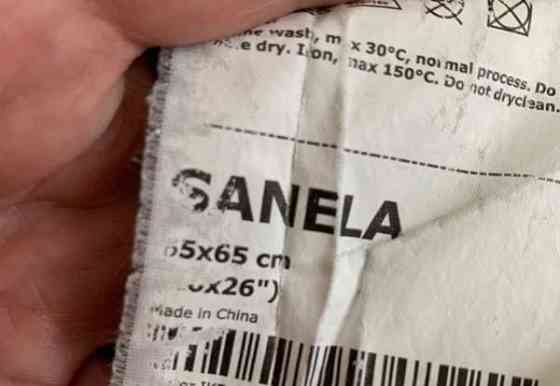 Tyynynpäällisiä 4kpl Tampere