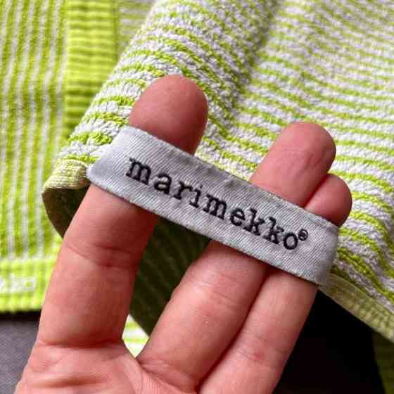 Marimekon vieraspyyhkeet 2 kpl Йоэнсуу