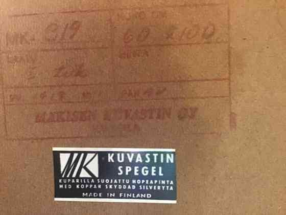 Mäkisen kuvastin 2 peiliä Maentsaelae