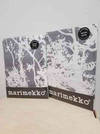 Käyttämättömät Marimekon isot  Tuuli satiinityynyliinat Helsinki