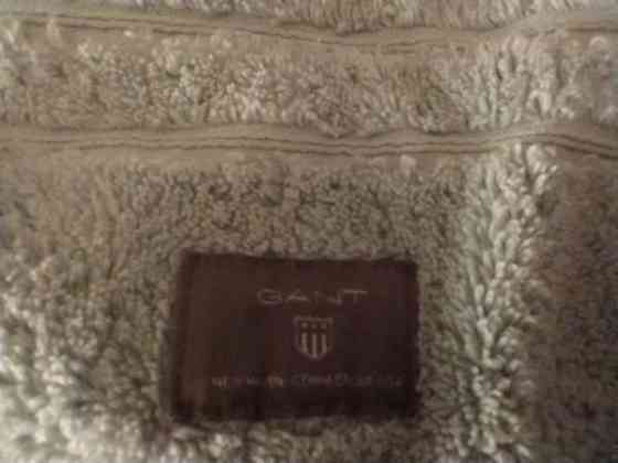 GANT pyyhkeitä Tampere