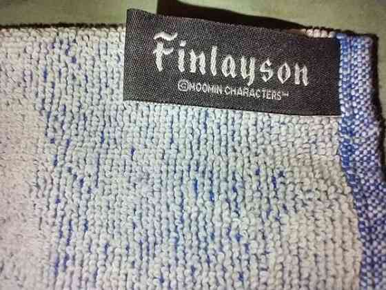 MUUMI-pyyhkeitä Tampere