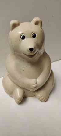 Vintage säästölipas Nordea karhu Suomussalmi