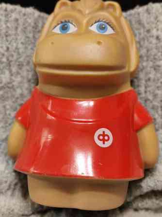 Säästölipas Hanna Hippo Suomussalmi