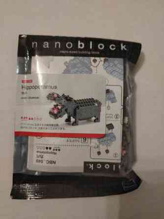 Nanoblock: Hippopotamus Hyvinkää