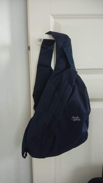 Laukkusetti Kittilä – foto 4