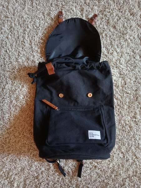 Reppu Janakkala - valokuva 1