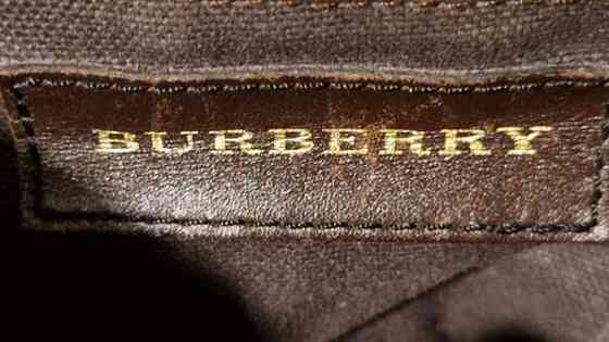 Burberry Haymarket Nova Check Crossbody Beige Helsinki