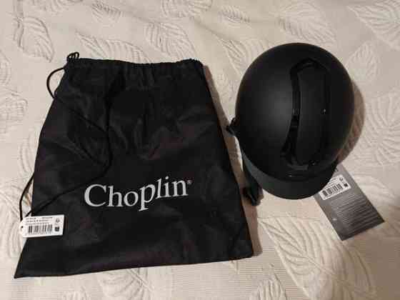 Ekkia Choplin Aero-ratsastuskypärä M, 55-56 Imatra