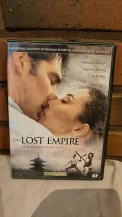 The Lost Empire Valkeakoski