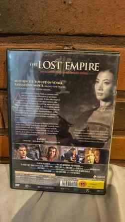 The Lost Empire Valkeakoski