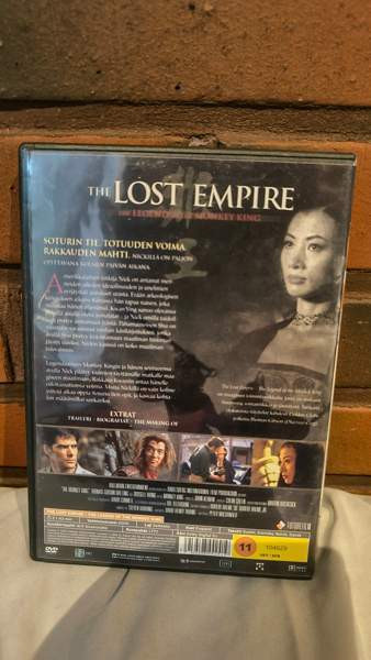 The Lost Empire Valkeakoski - photo 2