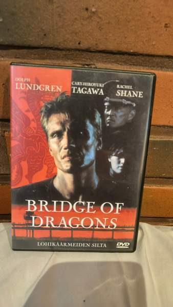 Bridge of Dragons Valkeakoski - photo 1