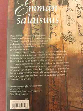 Barbara Taylor Bradford: Emman salaisuus Vantaa