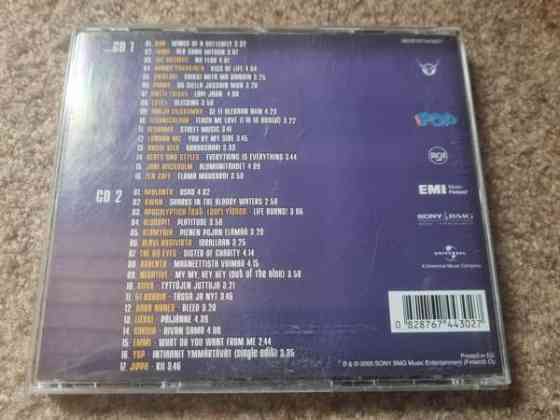 Suomipoppia 7 (CD) Loppi