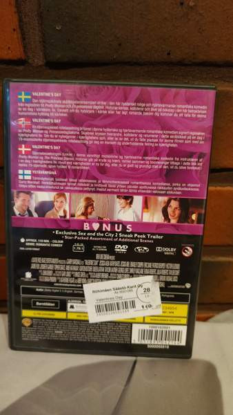 Valentine's Day Валкеакоски - изображение 2