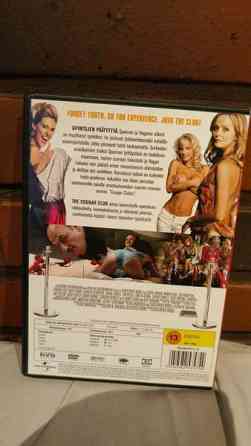 Cougar Club Valkeakoski