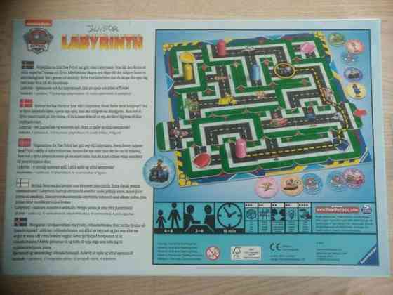 Ryhmä Hau labyrintti Kaarina