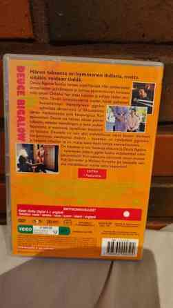 Deuce Bigalow Valkeakoski