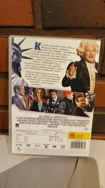 Man of the Year Валкеакоски - изображение 2