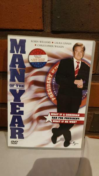 Man of the Year Валкеакоски - изображение 1