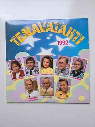 Tenavatähti LP levyt 1990 1991 1992 Espoo