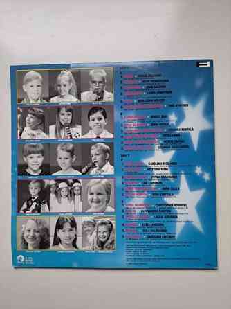 Tenavatähti LP levyt 1990 1991 1992 Espoo