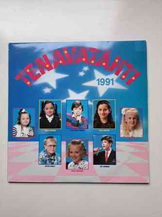 Tenavatähti LP levyt 1990 1991 1992 Espoo