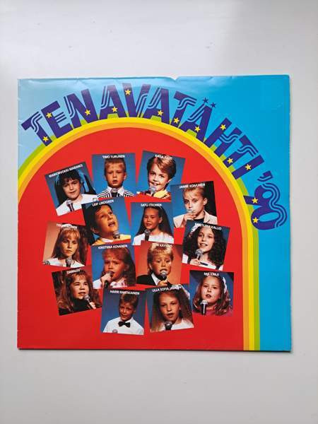 Tenavatähti LP levyt 1990 1991 1992 Espoo - valokuva 2