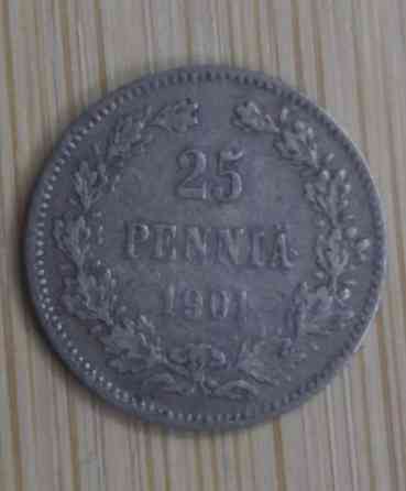 25 penniä v.1901 hopea Vantaa