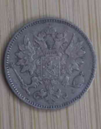 25 penniä v.1901 hopea Vantaa