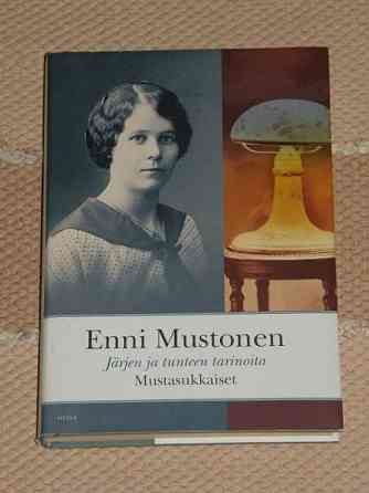 Enni Mustonen: Mustasukkaiset, Otava 1. p. 2005 Imatra