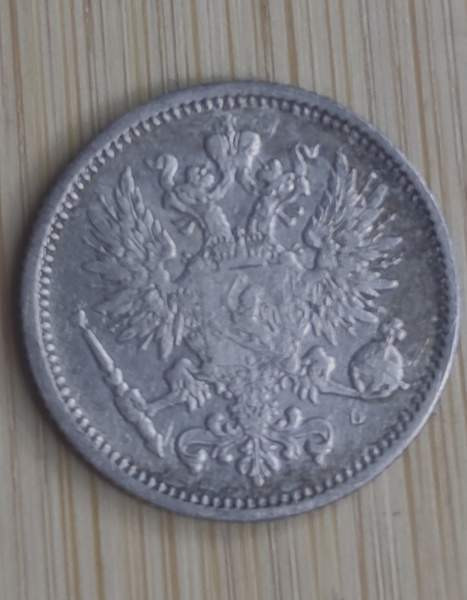 50 penniä v.1890 hopea Vantaa - photo 2