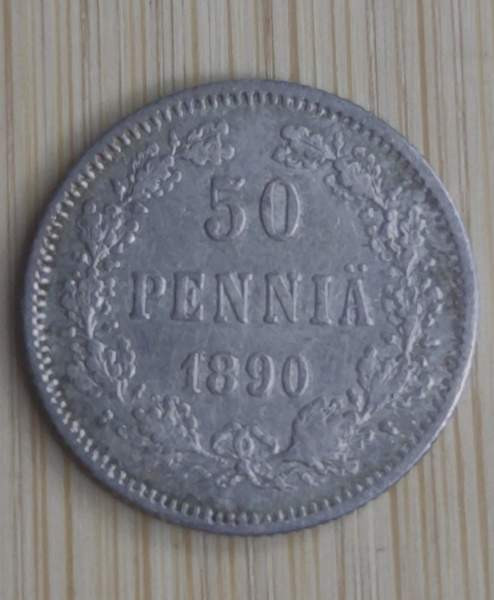 50 penniä v.1890 hopea Vantaa - photo 1