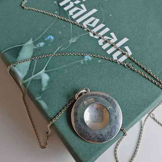 Kalevala Koru, Aurinkoleijona. Тампере